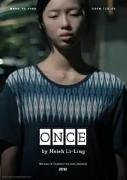 Once-hd