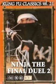 Ninja: The Final Duel II series tv
