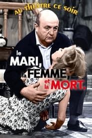 Le Mari, la femme et la mort (1970)