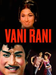 Vani Rani series tv