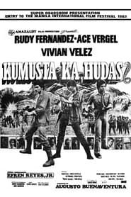 Kumusta Ka Hudas (1981)