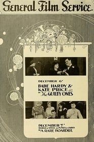 The Guilty Ones (1916)
