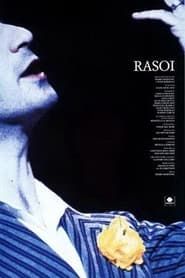 Rasoi 1993 streaming