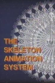 Image The Skeletal Animation System
