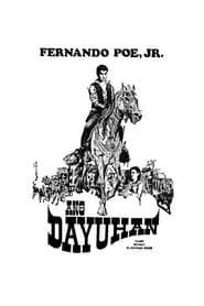 Ang Dayuhan (1968)