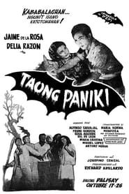 Taong Paniki series tv