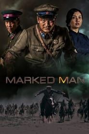 Marked Man series tv