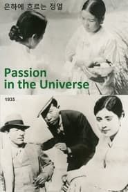 Passion in the Universe series tv