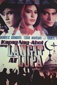 Kapag Nag-abot Ang Langit At Lupa series tv