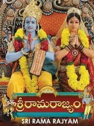 Sri Rama Rajyam series tv