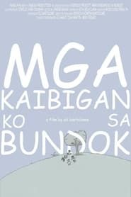 Mga Kaibigan ko Sa Bundok series tv