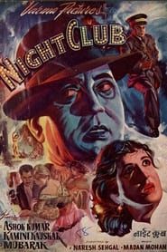 Night Club (1958)