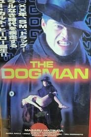 The Dogman series tv