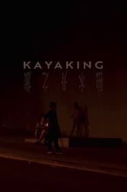 Kayaking series tv