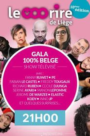 Image Festival du rire de Liege le gala 100% belge