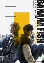 BANANA FISH The Stage - First Part (2019)