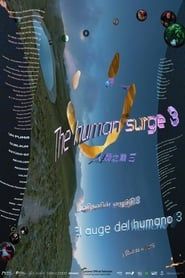 Image The Human Surge 3