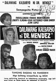 Dalawang Kalbaryo ni Dr. Mendez