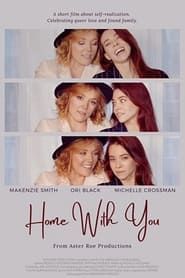 Image Home with You