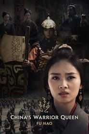 China's Warrior Queen series tv
