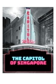 Image The Capitol of Singapore