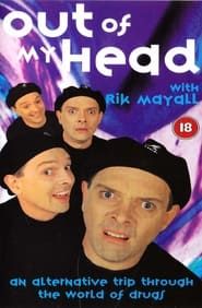 Out Of My Head (1995)