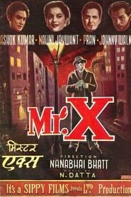 Mr. X series tv