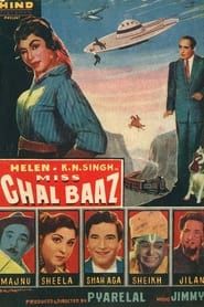 Miss Chalbaaz (1961)