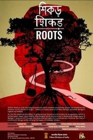 Image Roots