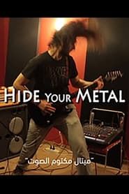 Image Hide Your Metal 2017