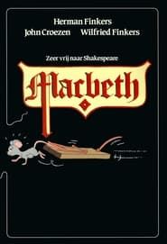 Macbeth (1990)