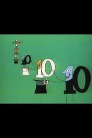 Ten: The Magic Number (1973)