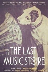 The Last Music Store series tv
