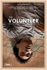 The Volunteer series tv