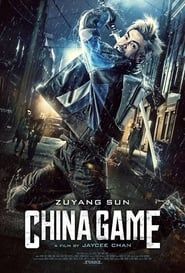 China Game-hd
