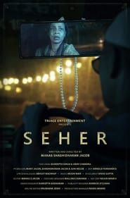 Seher 2017 streaming