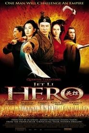 watch 'Hero' Defined: A Look at the Epic Masterpiece