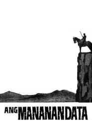 watch Ang Mananandata