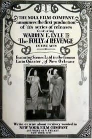 The Folly of Revenge series tv