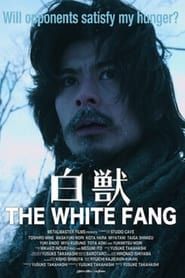 Image The White Fang