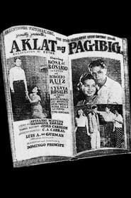 Aklat Ng Pag-ibig (1950)
