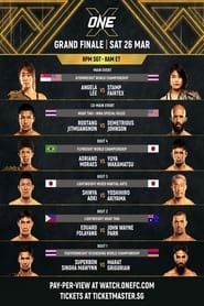 One Championship: X 2022 streaming