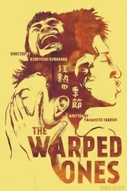 The Warped Ones series tv