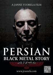 Image Persian Black Metal Story