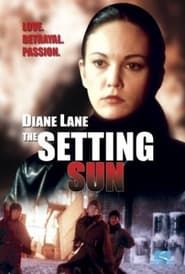 The Setting Sun (Rakuyô) series tv