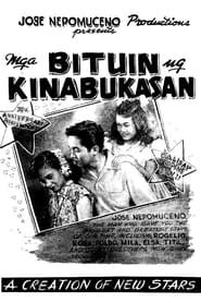 Mga Bituin Ng Kinabukasan series tv