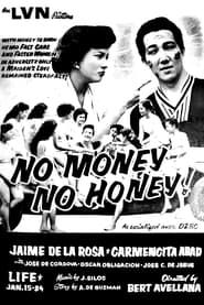 Image No Money No Honey 1955
