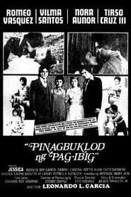 watch Pinagbuklod ng Pag-Ibig
