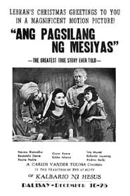 Ang Pagsilang Ng Mesiyas (1952)
