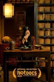 Her Scents of Pu Er series tv